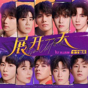 国产自产对白一区
