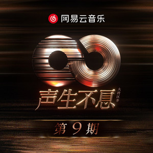 国产自产对白一区
