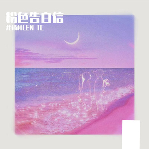 国产自产对白一区
