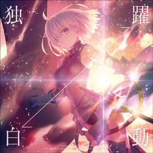 国产自产对白一区
