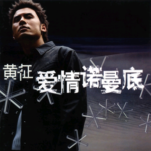 国产自产对白一区
