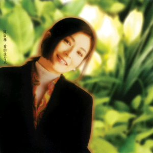 国产自产对白一区
