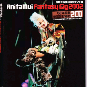 国产自产对白一区
