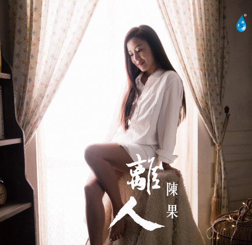 国产自产对白一区
